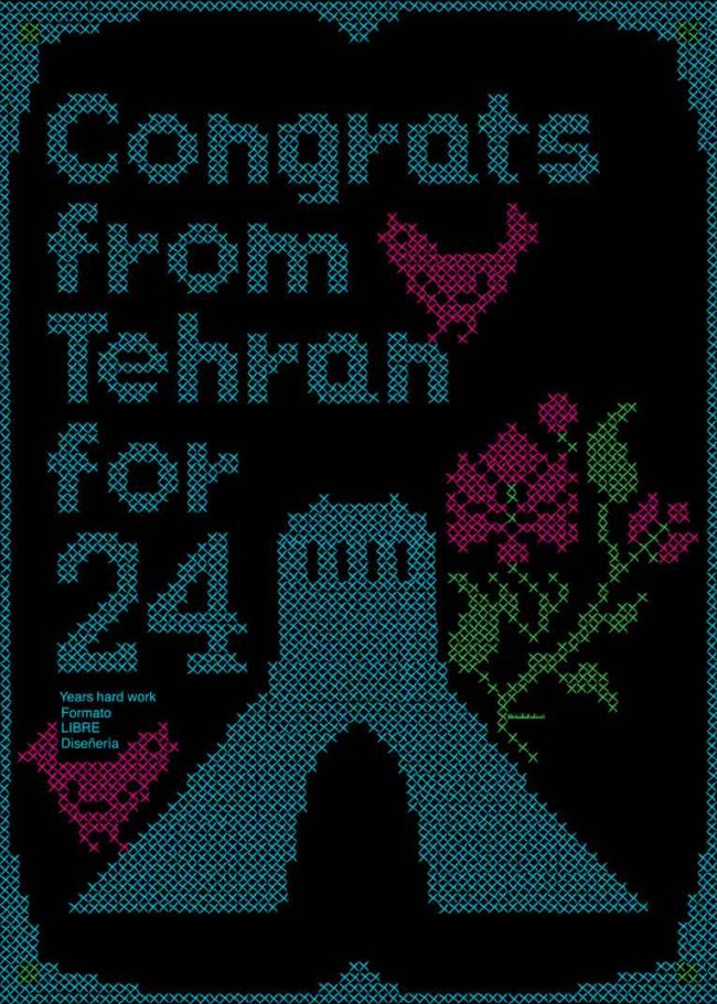 Congrats from Tehran | 2016